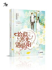 红姐综合资料大全封面