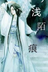 管家婆资料免费大全界面