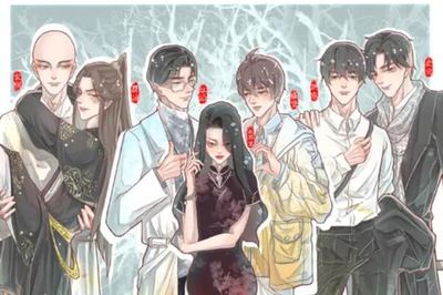 港彩综合走势图示例