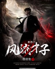 全能版70.916界面