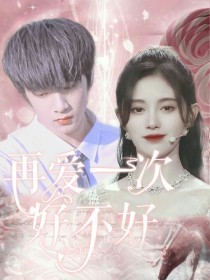 新澳居民参与知识共享活动