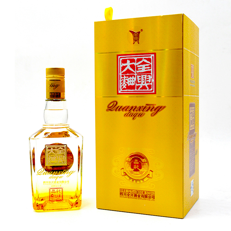 全兴大曲·晶彩系列（金）