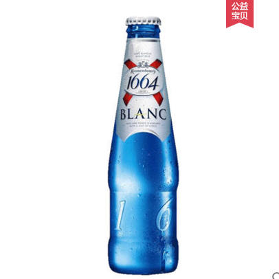 嘉士伯啤酒法国凯旋1664白啤酒柑橘味 330ml*12瓶装