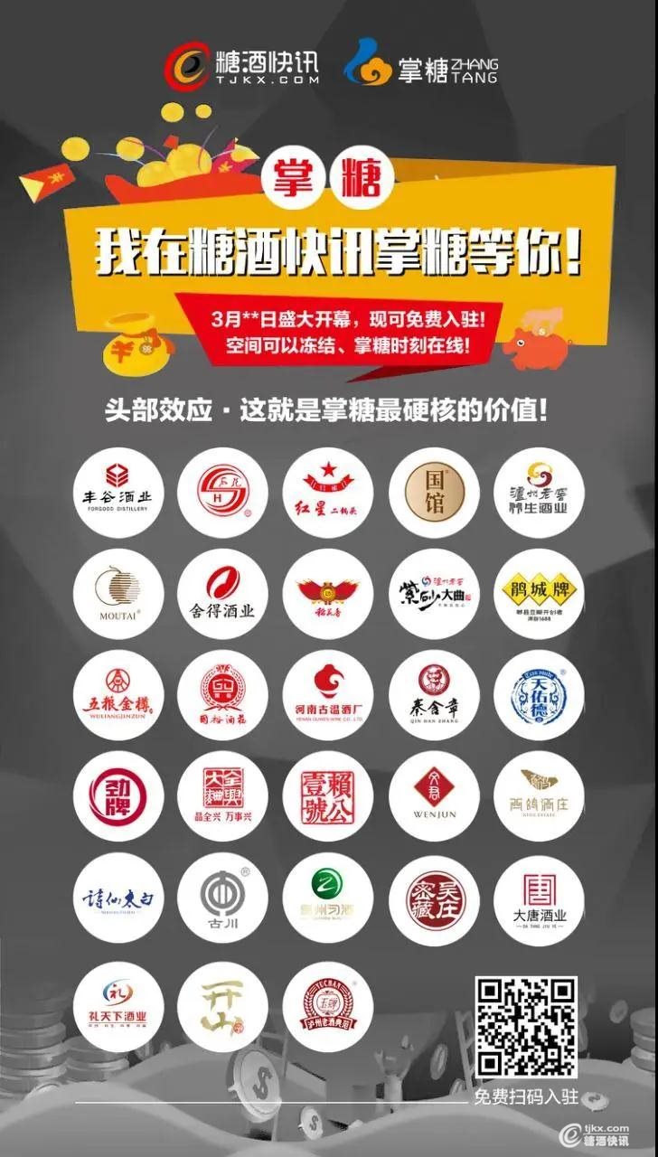 张唐2.jpg 张唐2.jpg