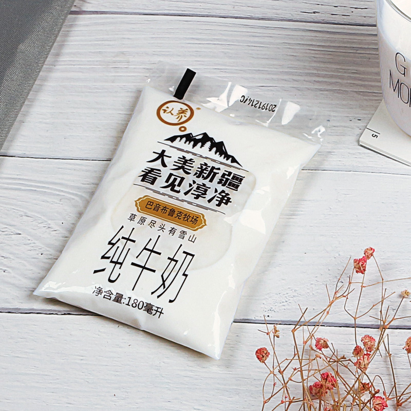 大美新疆纯牛奶