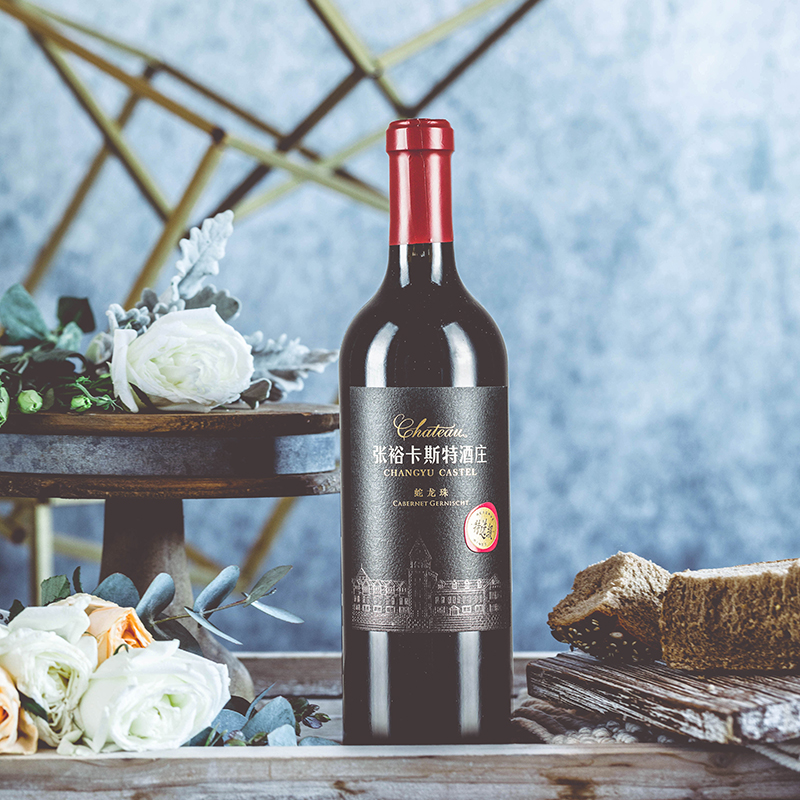 张裕卡斯特酒庄g2新品
