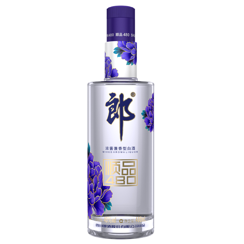 顺品郎（蓝顺）