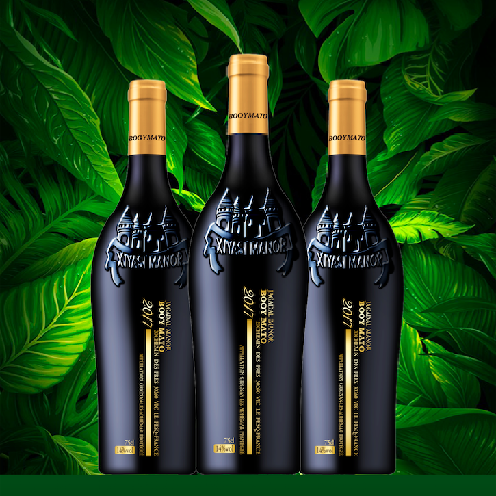 加达尔庄园.布伊玛多干红